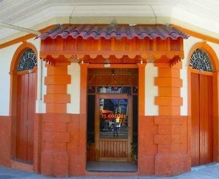 Hostal El Colibri Икитос Екстериор снимка